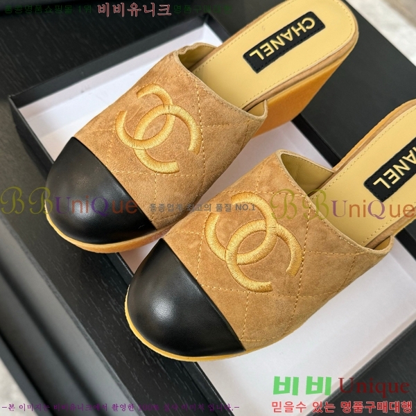 ���� ���� ��� ������ ������ CH705447-3