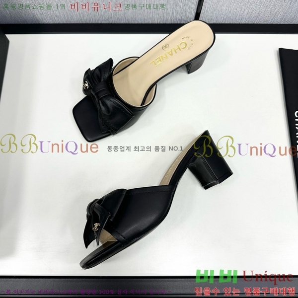 ���� ���� ������ ������ CH705447-7