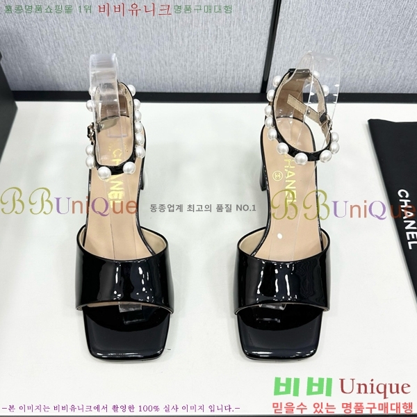 ���� ���� ������ CH705888-1