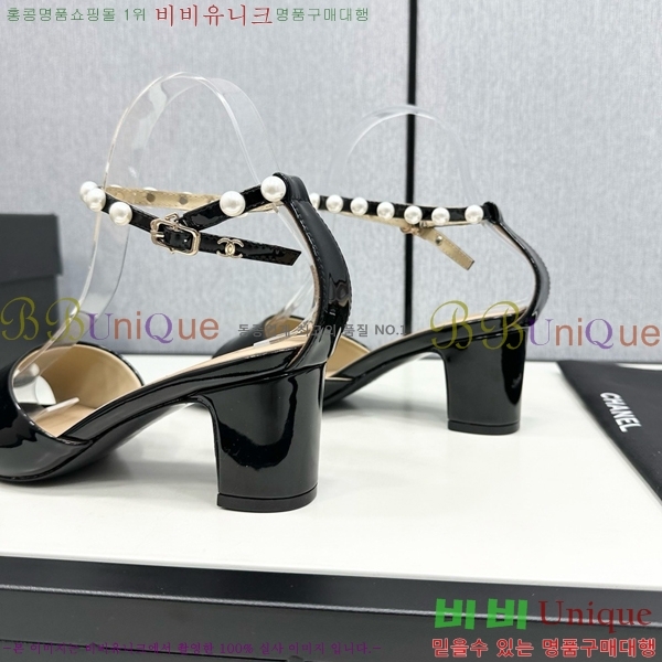 ���� ���� ������ CH705888-1