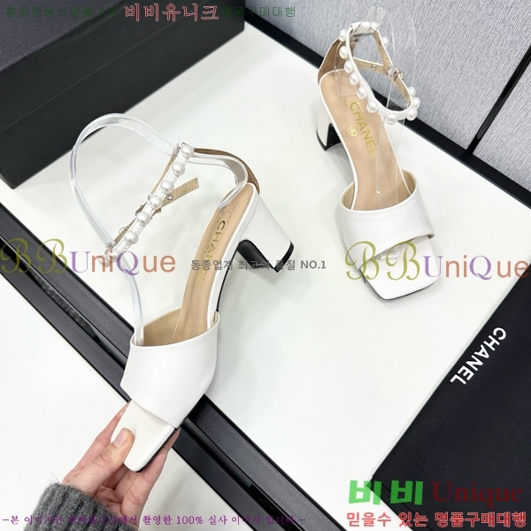 ���� ���� ������ CH705888-2