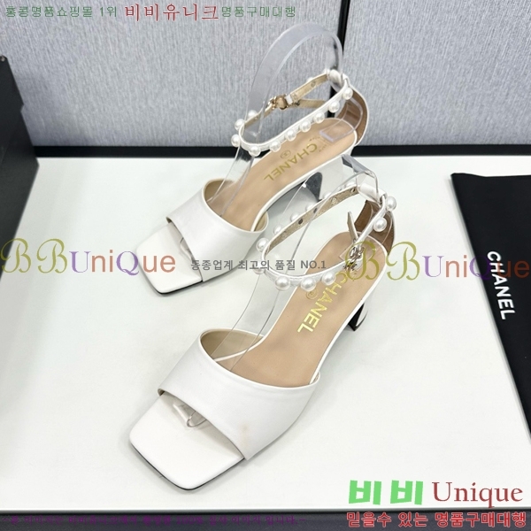 ���� ���� ������ CH705888-2