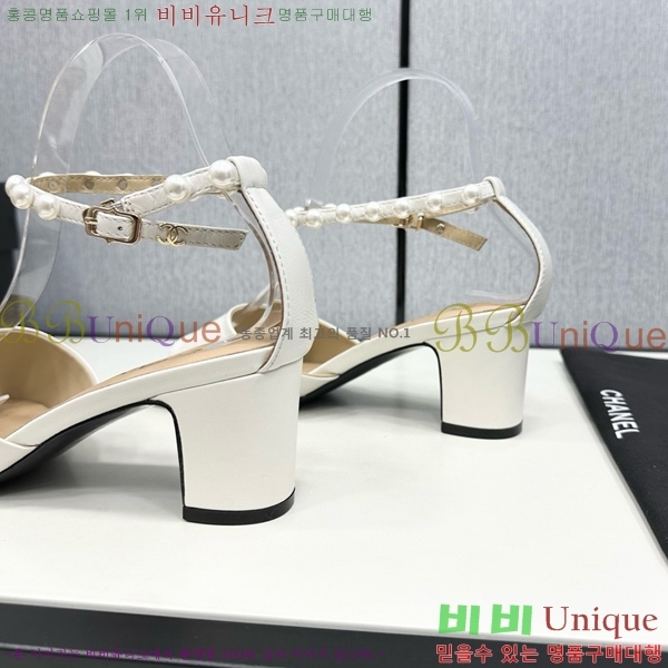 ���� ���� ������ CH705888-2