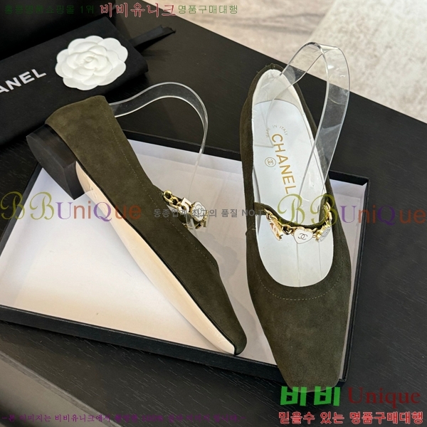 ���� ���� �޸����� �÷� ���� CH7058244-4