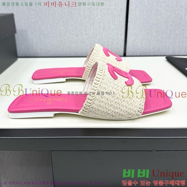 ���� ���� ������ CH746552-1