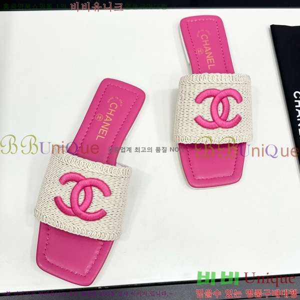 ���� ���� ������ CH746552-1