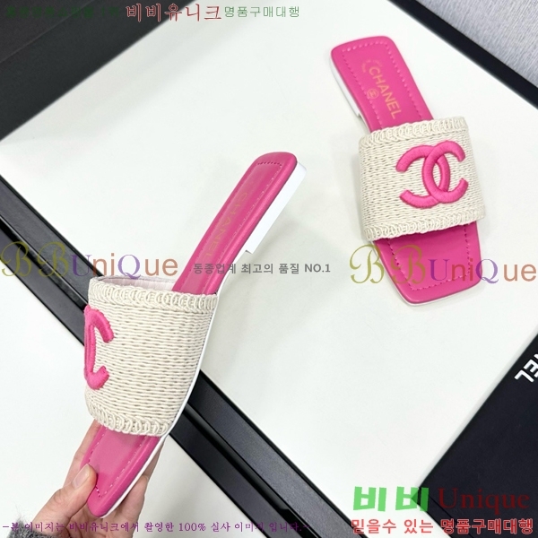 ���� ���� ������ CH746552-1