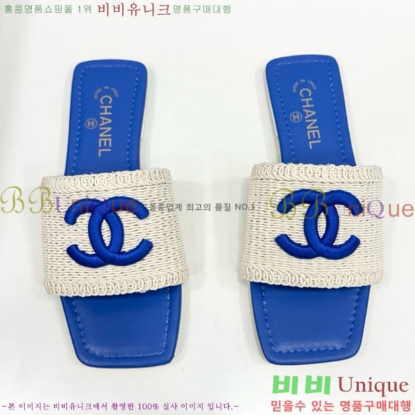 ���� ���� ������ CH746552-2