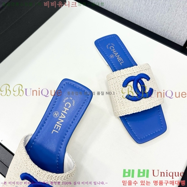 ���� ���� ������ CH746552-2