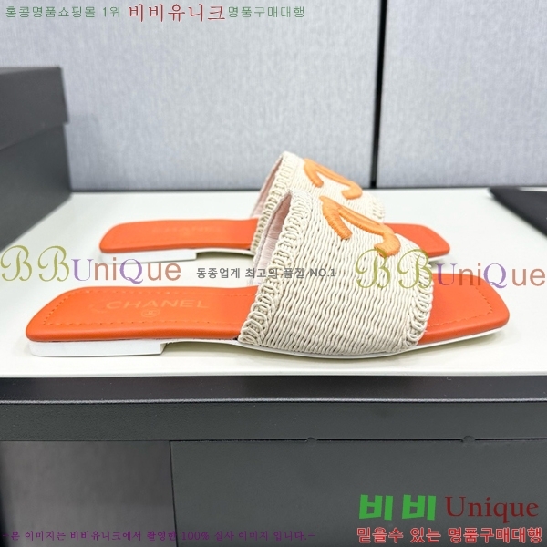 ���� ���� ������ CH746552-5