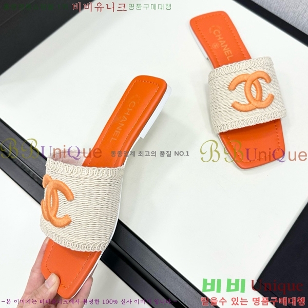 ���� ���� ������ CH746552-5