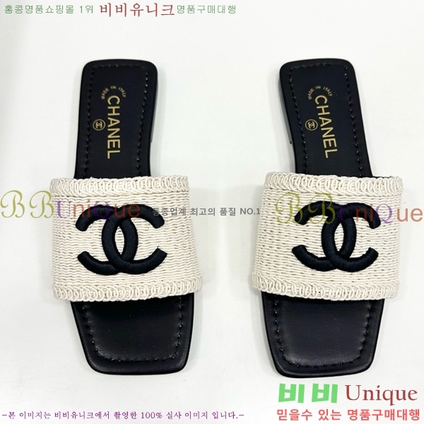 ���� ���� ������ CH746552-6