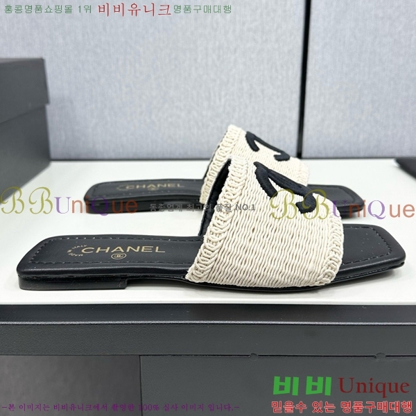 ���� ���� ������ CH746552-6