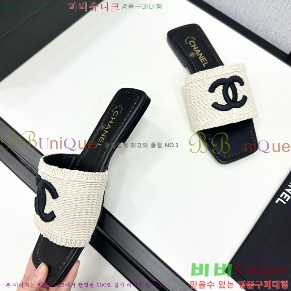 ���� ���� ������ CH746552-6