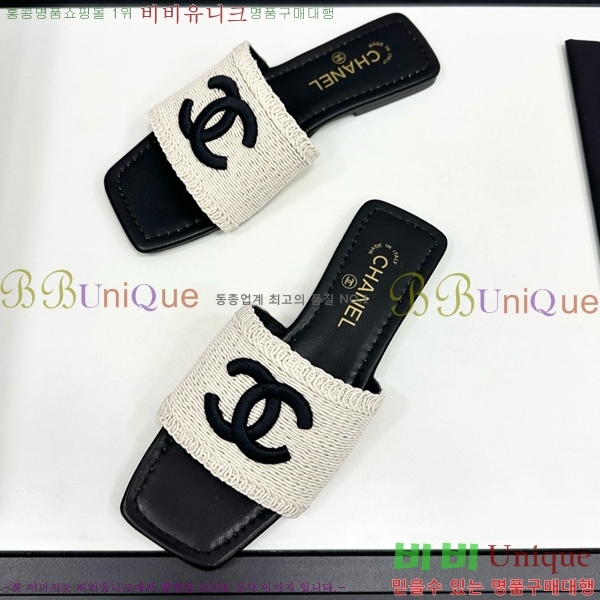 ���� ���� ������ CH746552-6