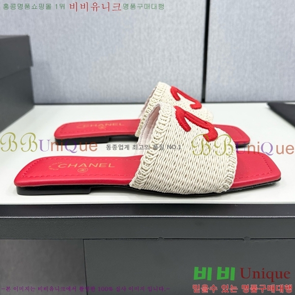 ���� ���� ������ CH746552-7