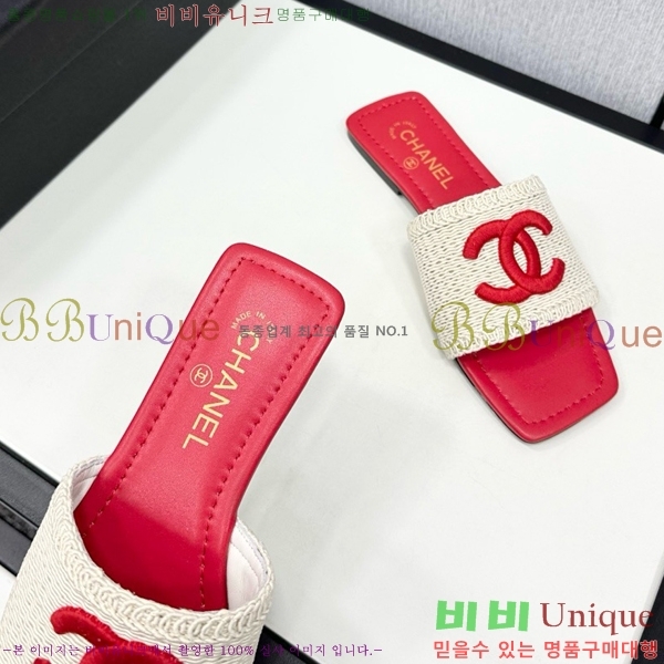 ���� ���� ������ CH746552-7