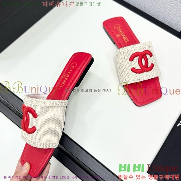 ���� ���� ������ CH746552-7