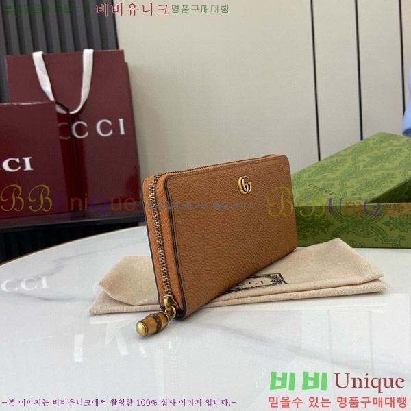 #���� ��� ���� ���� ‎739499-102