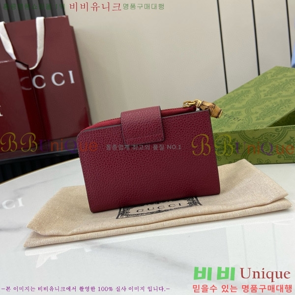 #���� ���� G ��� �̵�� ������ 739498-102