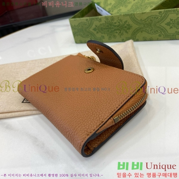 #���� ���� G ��� �̵�� ������ 739498-103