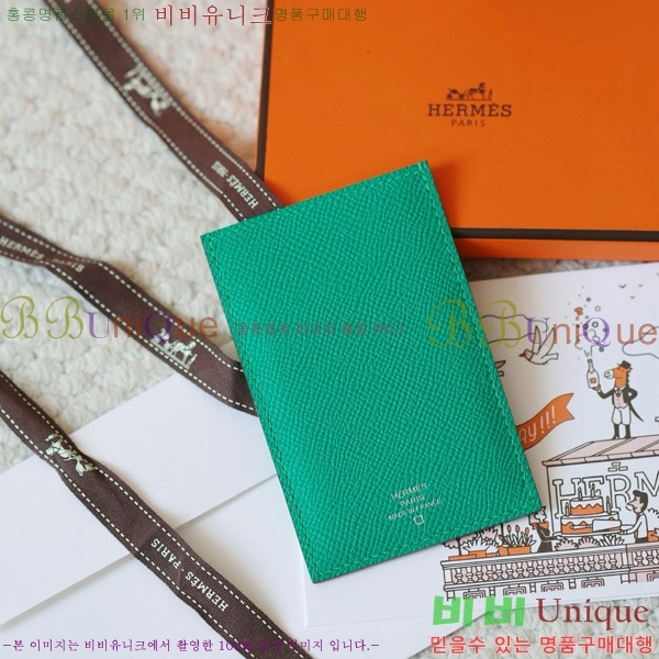 #�����޽� ī������ MTY-001-2