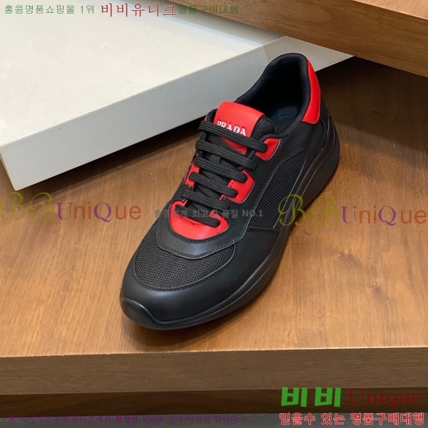 ���� ����� ����Ŀ�� PRA44119562-6