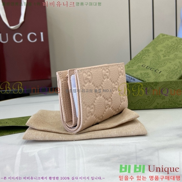 #���� GG ������ �̵�� ���� 815874-103