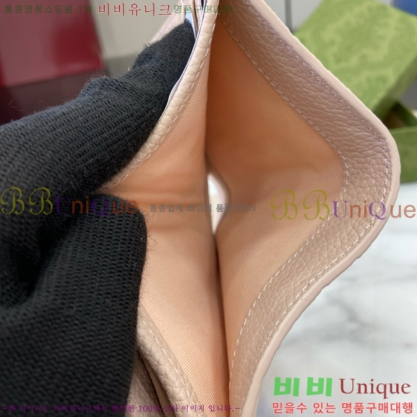 #���� GG ������ �̵�� ���� 815874-103