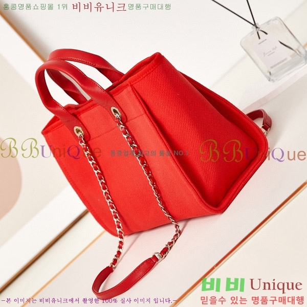 # NEW  ۹  AS3257-618