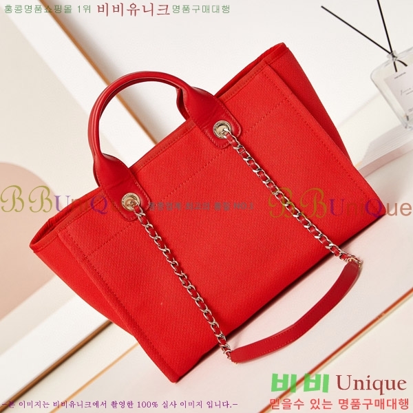 # NEW  ۹  AS3257-618