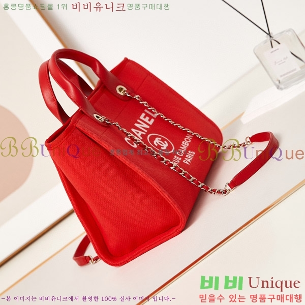 # NEW  ۹  AS3257-618