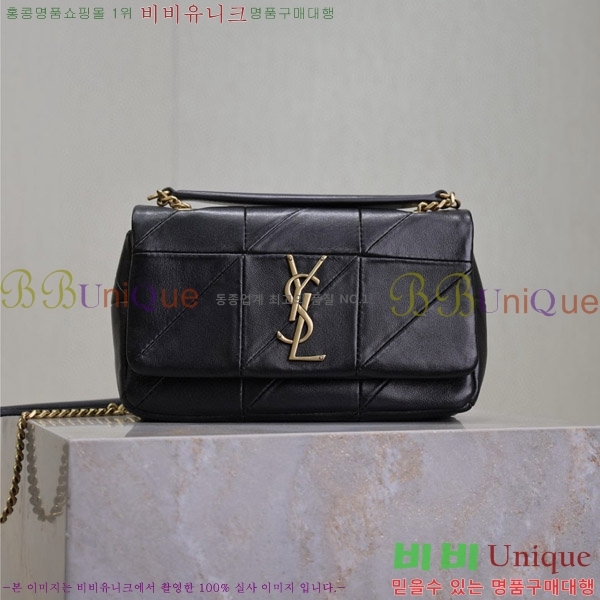 #���ζ� ���̹̹� ���� 515820-201