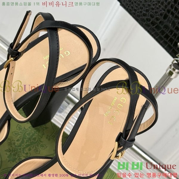    37G75522411-11 ~12cm