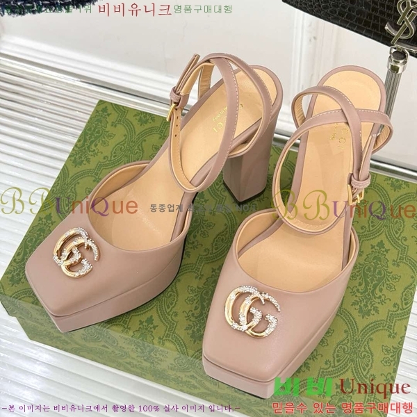    37G75522411-12 ~12cm