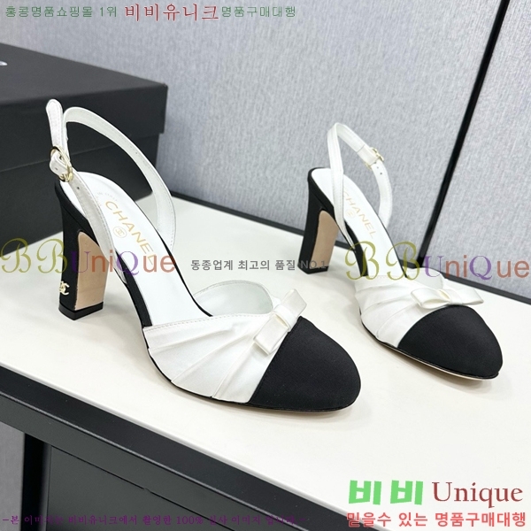 ���� ���� ������ CH705888-4