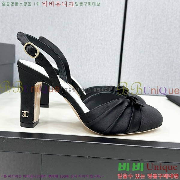 ���� ���� ������ CH705888-5