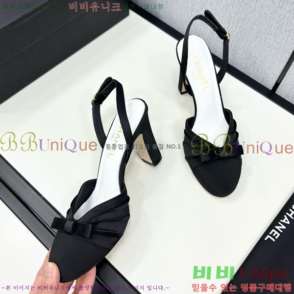 ���� ���� ������ CH705888-5