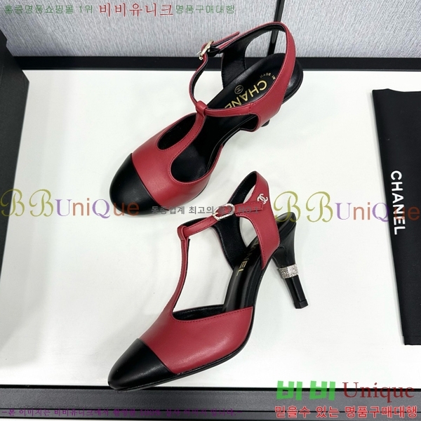 ���� ���� ������ CH705888-10 �� 8.5cm