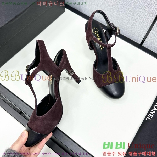 ���� ���� ������ CH705888-13 �� 8.5cm