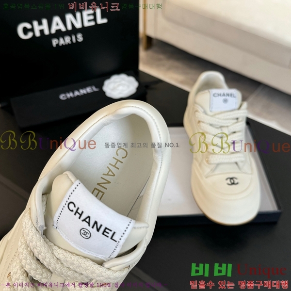 ���� ���� ����Ŀ�� CH4976888-4