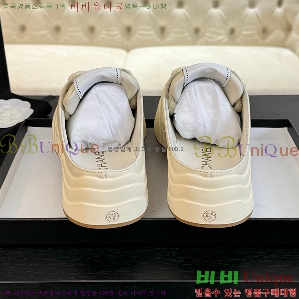 ���� ���� ������ ����Ŀ�� CH4976888-1