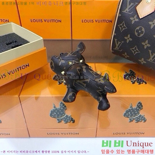 ���̺��� �ҵ� ŰȦ�� LV859615-7