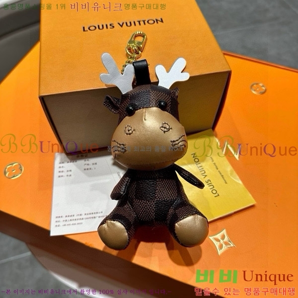 ���̺��� ŰȦ�� 602445692-9