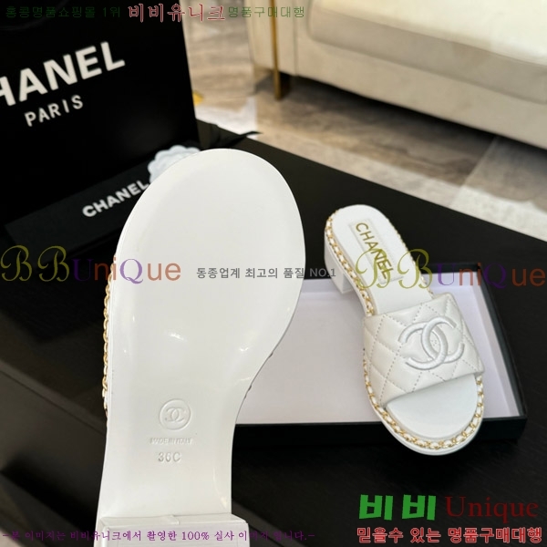    31CH4708142-2