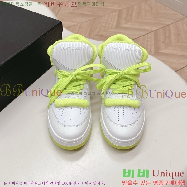 ζ ž Ŀ 32SL862350-3