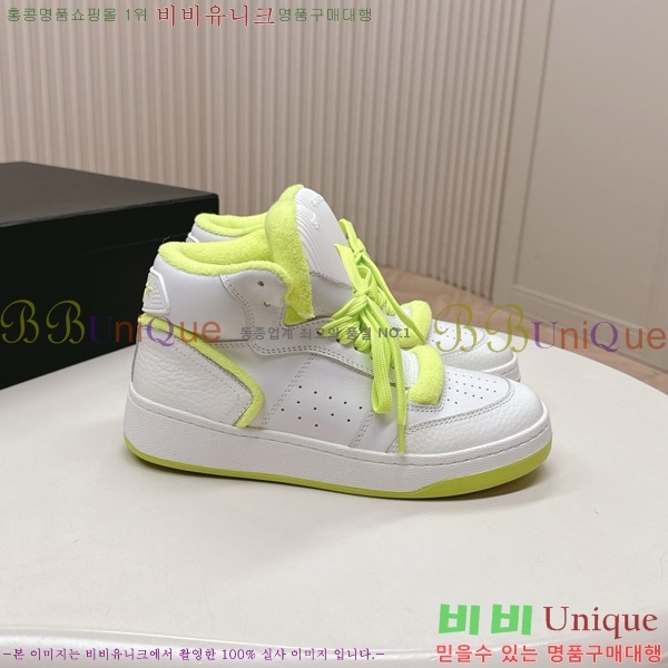 ζ ž Ŀ 32SL862350-3