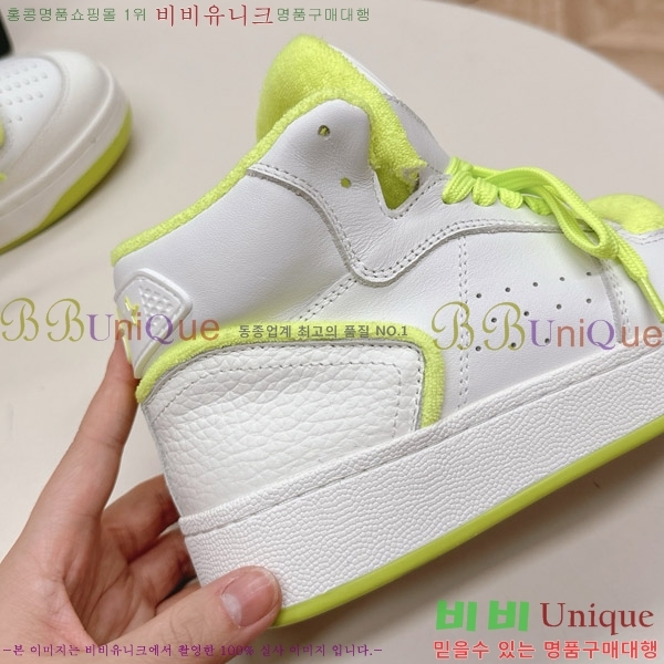 ζ ž Ŀ 32SL862350-3