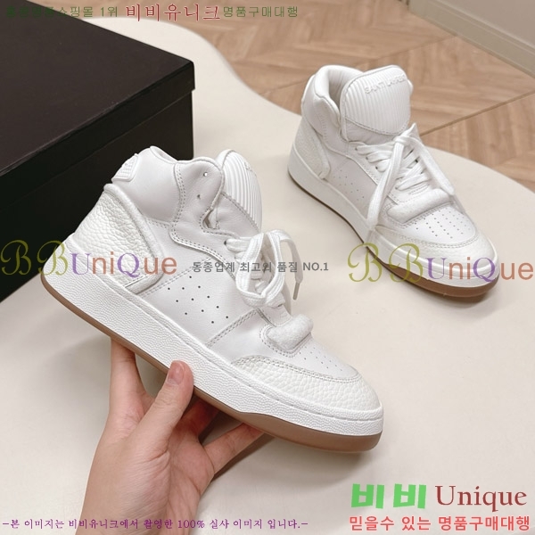 ζ ž Ŀ 32SL862350-1