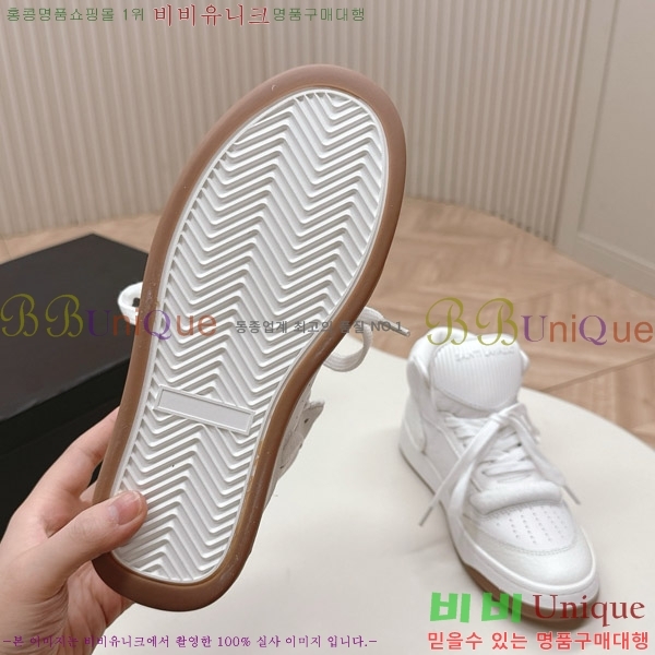 ζ ž Ŀ 32SL862350-1